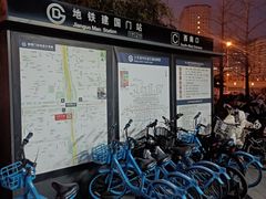 -建国门(地铁站)