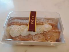 -PONY博尼工房(高岛屋店)