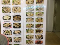 -其美潮州鱼旦粉世家(花城汇南区分店)