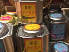 -黄远堂凤梨酥·伴手礼(中山路六店)