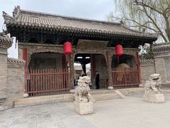 -榆次老城