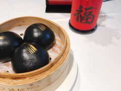 黑金流沙包-天然台1908(中建广场店)