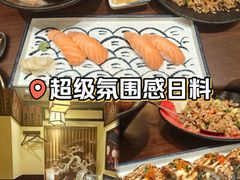 -鸟鹏烧鸟居酒屋(昌岗店)
