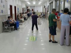 -上海市长宁区天山中医医院