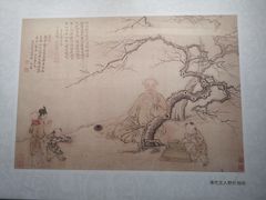 -浙江省博物馆(孤山馆区)