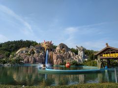 景点-南京银杏湖乐园