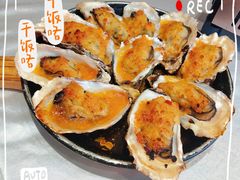 -萃华海鲜阁大排档(五四广场店)