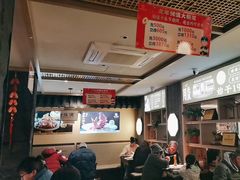 -老淮滨-蚌埠非遗小吃(淮河路店)