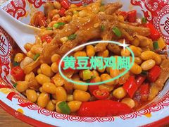 -成都吃客(奎星楼店)
