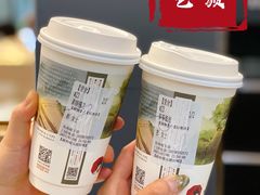 -茶颜悦色(登高路上店)