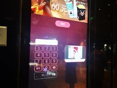 -春天国际影城(中庚漫游城杜比全景声店)