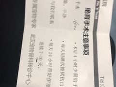 -伟伟宠物医院·CT影像中心·瑞派犬猫综合性门诊(汉口总院)