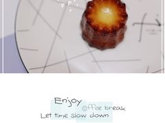 -巴黎贝甜(华堂新辰汇店)