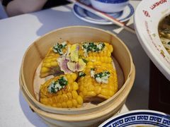 -禄鼎记·多口味酸菜鱼(白云万象汇店)