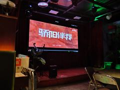 -四十七楼大排档·江湖菜·烧烤