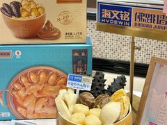 -杭州大厦LSE城市生活超市(杭州大厦店)