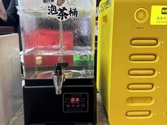 -超鹿运动健身(紫阳商贸中心店)
