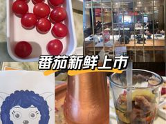 -涮福記·现切牛羊肉火锅(世纪汇店)