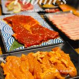 天津探店 | 性价比『棚顶』的烤肉店🥩香哭了❗