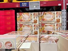 -山姆会员商店(西溪店)