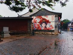-建水文庙