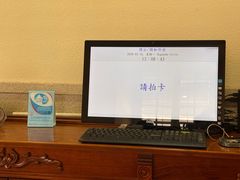 -澳门保安部队博物馆