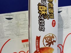 -味多美蛋糕(灯市口店)