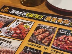 -喝丢一只鞋海鲜烧烤·海肠捞饭(文体街店)