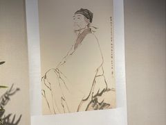 -成都杜甫草堂博物馆