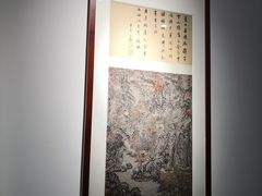 -中国湖笔博物馆(莲花庄路)
