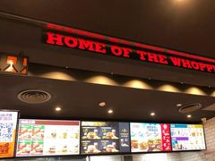 -汉堡王(下沙银泰店)