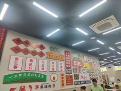 -嘉升大排档(番禺总店)