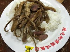 iphone_upload_pic-陈光记烧腊店(罗保博士街店)