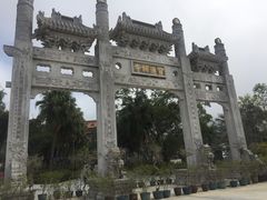 -宝莲禅寺