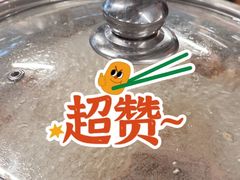 -百利鸽王(紫薇路店)