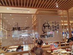 -马记永·兰州牛肉面(山姆外高桥店)