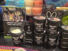 -LUSH(威尼斯人店)