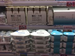 -金鹰超市(国际购物中心新街口店)