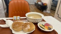 -梓爱月子中心(花都店)