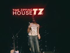 -TZ House音乐现场(茅台店)