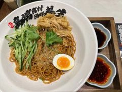 -和府捞面(欧亚卖场店)