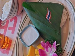 -美泰·Mangothai·清迈云街(天空之城店)
