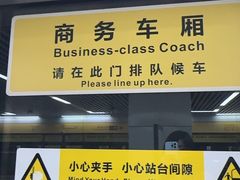-冯校长老火锅(深圳总店)
