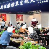 这个五指毛桃生蚝鸡汤🉐让我妈来偷师‼️