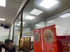 -正味斋锅巴菜(西北角店)