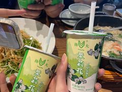-打酱油·非遗淮扬菜(瘦西湖梅岭店)