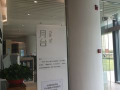 -广州市白云区图书馆