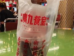 -广九餐室(陈家祠扬韬广场店)