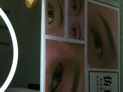 -施奈儿.洗头頭療.按摩SPA.采耳(上梅林店)