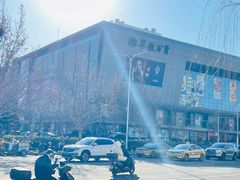 -翠微百货(龙德店)